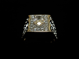 Сребърен мъжки пръстен, 6.96гр. ,Бургас