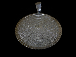Сребърен медальон, 10.34гр. ,Бургас