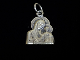 Сребърен медальон, 3.3гр. ,Ямбол