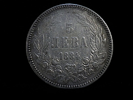 Сребърна монета, сребърни монети, 24.86гр. ,Карнобат