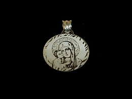 Сребърен медальон, 1.46гр. ,Бургас