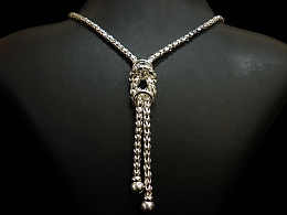 Сребърен синджир, 14.57гр. ,Бургас