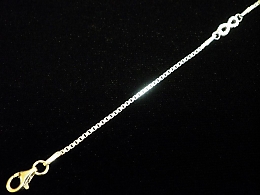 Сребърна синджирна гривна, 2.49гр. ,Бургас