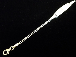 Сребърна детска гривна, 3.53гр. ,Стара Загора