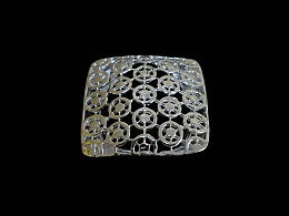 Сребърен дамски пръстен, 4.21гр. ,Бургас