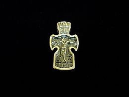 Сребърен кръст, 3.47гр. ,Пловдив