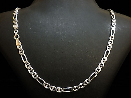 Сребърен синджир, 17.08гр. ,Карнобат