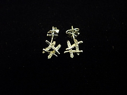 Сребърни обеци, 0.92гр. ,Бургас