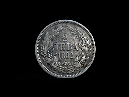 Сребърна монета, сребърни монети, 9.82гр. ,Сливен
