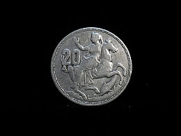 Сребърна монета, сребърни монети, 7.32гр. ,Сливен