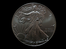 Сребърна монета, сребърни монети, 31.27гр. ,Бургас