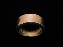 Сребърен мъжки пръстен, 13.94гр. ,Бургас